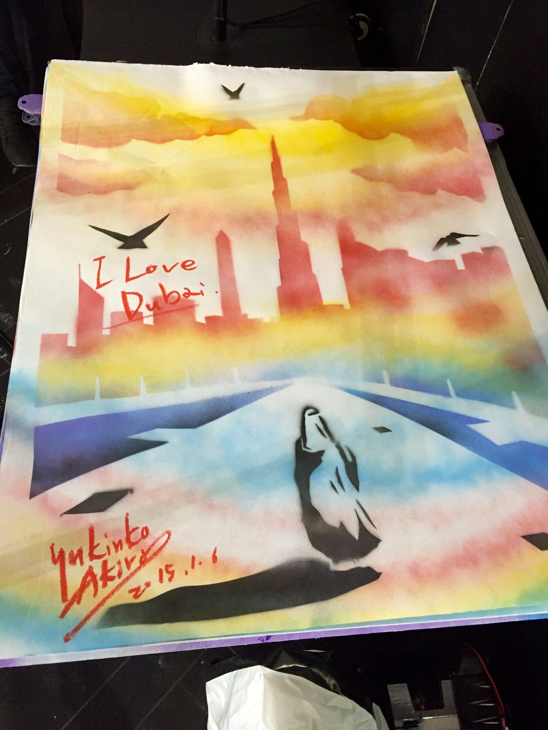 photo of akiras painting